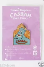 Tokyo Disney SEA Restaurant Limited Pin Casbah Food Court Genie #1 Not For Sale