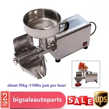 450W 110V Electric Stainless Tomato Strainer Tomato Press Sauce Maker Machine US