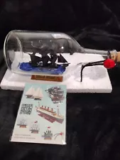 BP-B- Black Pearl Model Ship in a Glass Bottle 9"