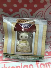 Japan Sylvanian Japan Limited Member Town series not for sale Princess cat Rare