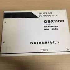 Suzuki Katana Gsx1100 Parts List Gu76A Sm82 y3