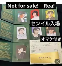 Not For Sale Comp Luxury Bonus BTS Jungkook Golden Seoul Exhibition