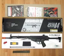 Tokyo Marui Electric G3A4 AEG - 1990s MFI import