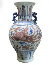 Superb Chinese Porcelain Ming Dynasty Style Vase 22" H