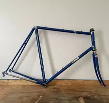 1990 Cinelli Supercorsa Road Frame 59cm 700c 100/130mm Q/R Columbus SPX Steel