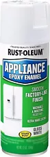 Rust-Oleum 7881830 Specialty Appliance Epoxy Spray Paint, 12 oz, White