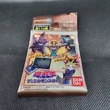 Yu-Gi-Oh! 2000 Japanese Bandai Sealdass EX Series Sticker Booster Pack - Sealed