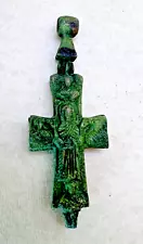 Ancient Bronze Cross Encolpion Double Vintage Antique Rare Pendant Roman