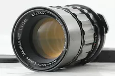 [Near MINT] Pentax SMC Takumar 6x7 200mm f/4 MF Lens For 6x7 67 67II From JAPAN