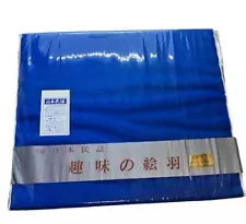 Japanese Folk Songs For Song Costumes Fabric Blue Tokyo Daiichi Cotton Industry