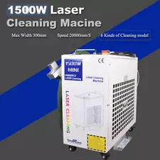 Handheld 1500W Fiber Laser Cleaning Machine for Remove Rust/Oil/Paint 【IN US】