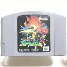 Nintendo 64 Star Fox 64 software only used