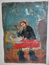 New ListingANTIQUE MEXICAN TIN RETABLO Saint Blessing Dying Man 14"x10"