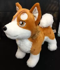 Ginga Densetsu Weed Official Yukimura Plush