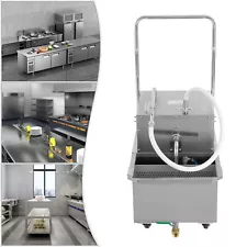 55L Fryer Oil Filter Cart Machine Commercial Kitchen Oil Filtration System SALE