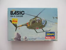 Hasegawa Hobby Kits (1987) 1:85 Scale Basic (Hughes) OH-6 Cayuse