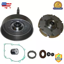 HiSun 750 550UTV Wet Clutch 6 Shoe Kit Drum Wet Shoe MTD Cub Cadet MX Challenger