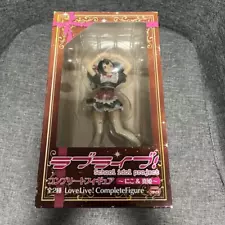 Love Live ! complete Figure Nico Yazawa Rare 2015 Old Retro Anime Doll 6373