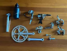 1983 Campagnolo 50th Anniversary Super Record Groupset - Excellent