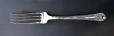 CHASED DIANA 7 3/8" DINNER FORK(s) by Towle Sterling - NEW