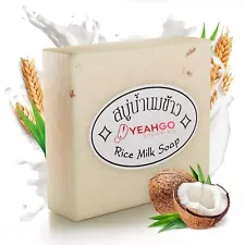 Thailand Rice Milk Soap Bar Original Handmade Gluta Collagen For Face and Body