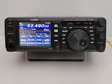 Yaesu FT-991 HF/VHF/UHF Multi-Mode All Mode Transceivers.