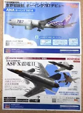 Limited Edition Not for Sale Plastic Model Flyer Hasegawa ANA Boeing 787 ASF X