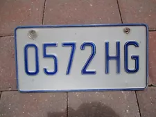 Jamaica license plate # 0572 HG