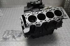 2007 KAWASAKI NINJA ZX6R ZX600P ENGINE MOTOR CRANKCASE CRANK CASES BLOCK (For: 2007 Ninja ZX6R)