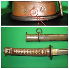 Japanese WWII NCO Sword Matching