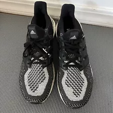 Size 12 - adidas UltraBoost 2.0 Limited Silver Medal