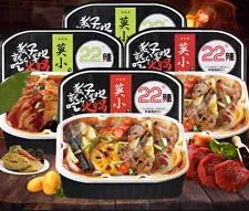 Hotpot Chinese Instant Self Heating Cooking Noodle Box Asian Snacks Mini Pot