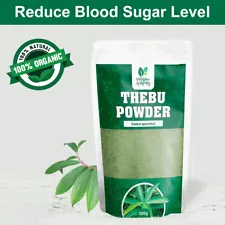 Organic Insulin Plant Leaf Powder (Costus Igneus) Best For Diabetic Patient 100g