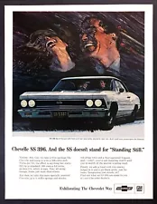 1966 Chevrolet Chevelle SS 396 Coupe art SS Doesn't Mean Standing Still print ad