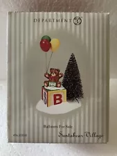 DEPT 56 SANTABEAR VILLAGE ACCESSORY "BALLOONS FOR SALE" #05858 NEW