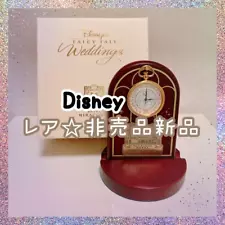 New Listing Disney Fairy Tail Wedding Limited Mickey Minnie Watch Not For Sale