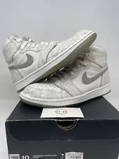 Air Jordan 1 Retro High OG Laser Size 10 705289-100 100% Authentic Rare