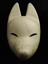 Komendo: Fabric fox mask for painting