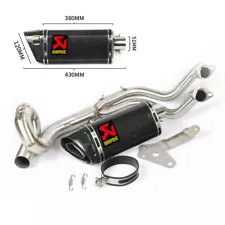 For Yamaha MT-07 FZ07 XSR700 Exhaust System Header Pipe 51mm Carbon Muffler Tips