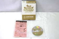 Nintendo GameCube Super Smash Bros. Melee Tournament Prize Disc JPN Not for Sale