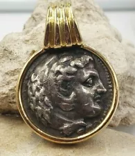 Ancient Greek Alexander The Great With Horns Coin Pendant in 18 Kt Yellow Gold