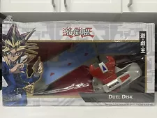 Yu-Gi-Oh! Duel Disk: 25th Anniversary Yugioh UCC- Brand New Sealed