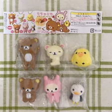 Super rare!! Unopened * Squishy Rilakkuma, Korilakkuma, Kiiroitori, Rabbit, Peng