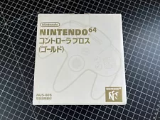 NEW UNUSED Gold Toysrus Japan Nintendo 64 N64 Controller Not For Sale Variation