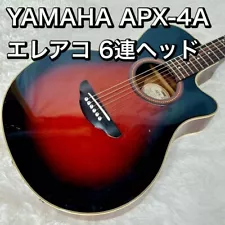 YAMAHA APX-4A Acoustic Electric Guitar Sunburst Used