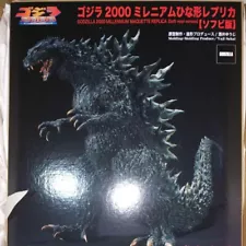 X-Plus Godzilla 2000 Millennium Maquette Replica Standard Statue Garage japan