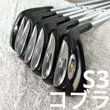 Cobra S3 Iron 7 Piece Set Men'S S Right