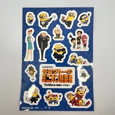 Illumination Sticker'Despicable Me 4' not for sale from Japan