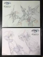 Gundam SEED, set of 2 original reproductions, not for sale