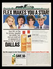 1985 Revlon Flex Body Building Shampoo Circular Coupon Advertisement